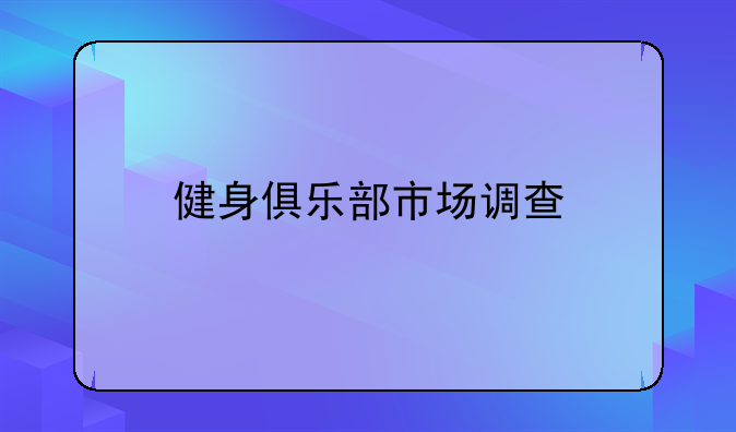 上海市出臺(tái)“支持企業(yè)28條” 50億元減租紅包發(fā)下去!要怎么區(qū)分 上海各