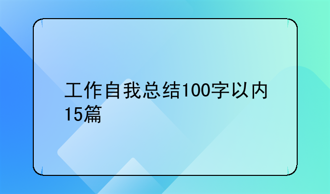 昆山零基礎(chǔ)可以學(xué)習(xí)室內(nèi)設(shè)計(jì)嗎？要學(xué)習(xí)哪些課程？ 海南科技職業(yè)學(xué)院
