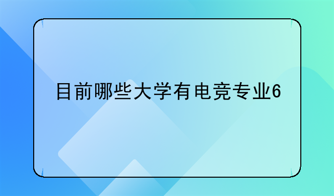揭秘德國車企三巨頭低調(diào)來華內(nèi)幕—上海視研裝飾工程有限公司的上海