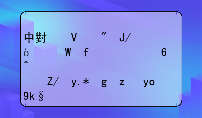 中小商戶咋開展智慧經(jīng)營？這個(gè)培訓(xùn)很實(shí)用